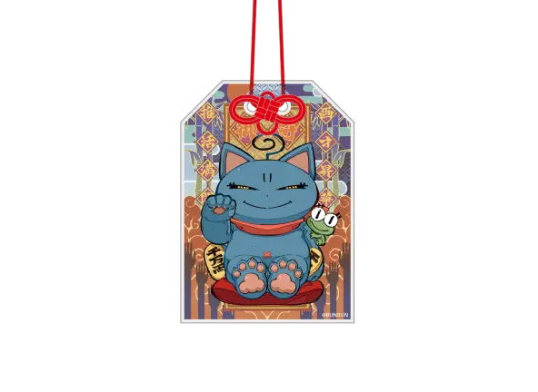  お守り風アクリルキーホルダー BUNBUN招き猫 | 